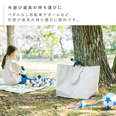 ポリエチレンシート 外遊び収納バッグ タワー.|s3